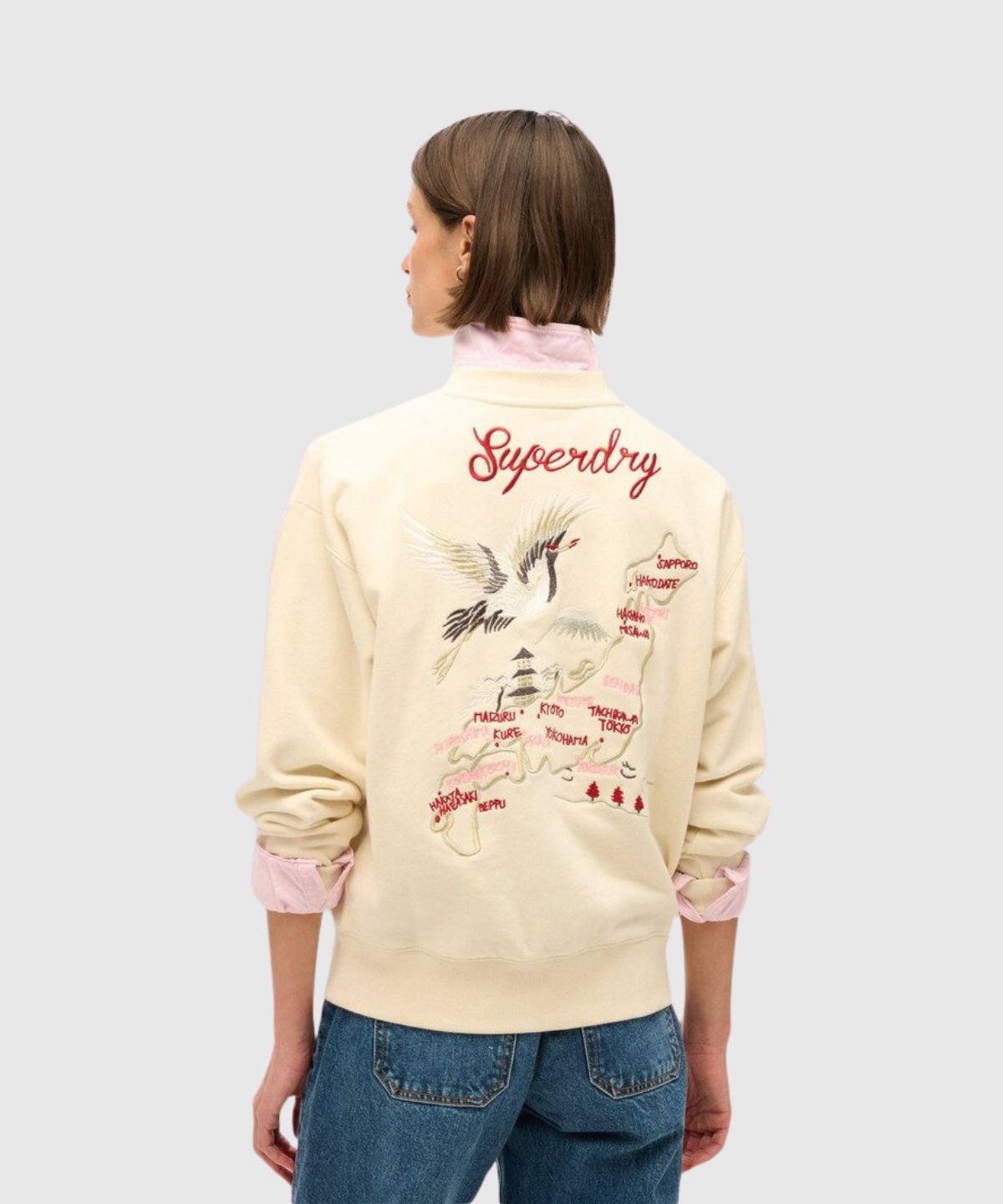 Suika Embroidered Loose Sweat